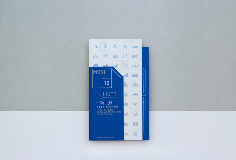 香港建筑设计官网