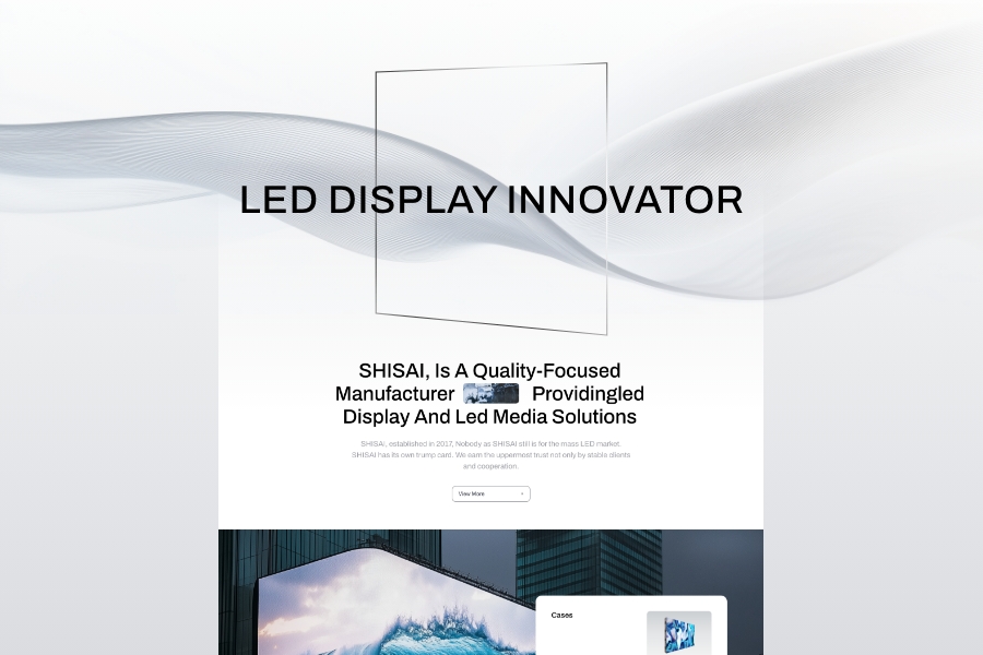 SHISAI LED - Innovative Display Solutions Website-