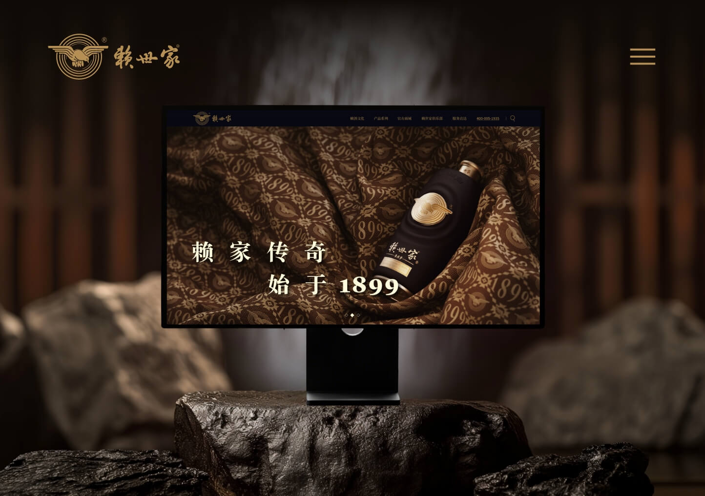 Lai Shijia Liquor – Century-Old Soy Sauce Aroma Baijiu Brand Website-