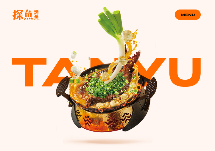 Tanyu Grilled Fish: The Digital Frontline of a Record-Breaking Brand-
